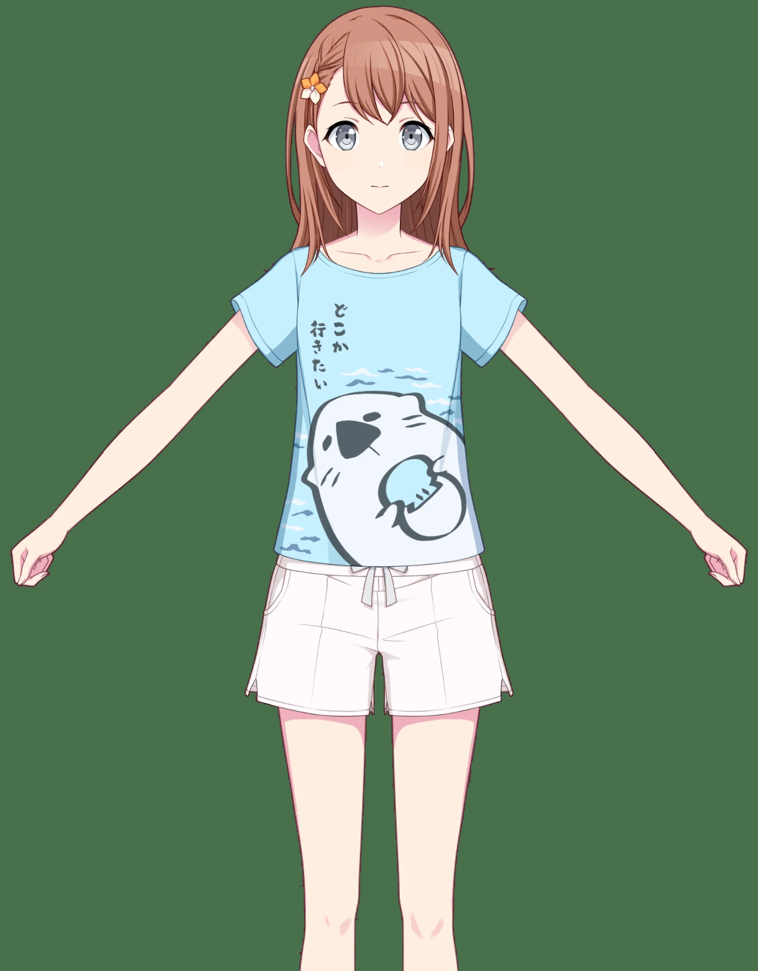 来自珍藏集: Brand New World